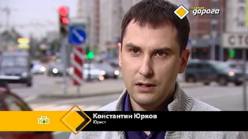 Константин Юрков — комментарий на улице, телекадр «Главная дорога»